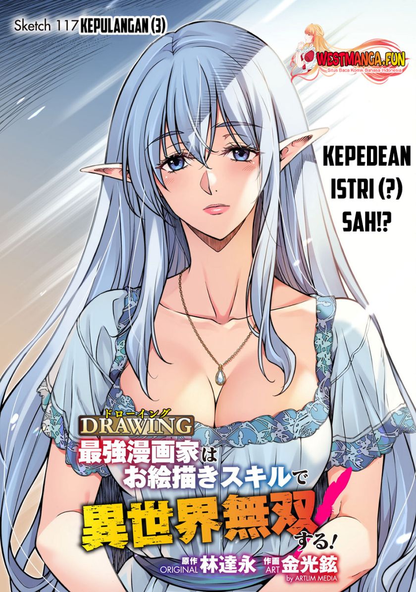 Drawing: Saikyou Mangaka wa Oekaki Skill de Isekai Musou Suru! Chapter 117 Gambar 4